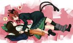  ? animal_ears arm_cannon blush bow braid brown_eyes brown_hair cat_ears dress frills green_bow hair_bow hair_ribbon heart kaenbyou_rin kneehighs legs long_hair lying multiple_girls profile red_hair reiuji_utsuho ribbon satoimoya short_hair short_sleeves smile socks sweatdrop tail touhou twin_braids weapon wings yuri 