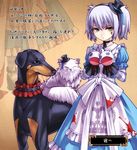  animal apron blood cat copyright_request doberman dog dress elbow_gloves gloves green_eyes hand_puppet hat mini_hat mini_top_hat persian_(animal) puppet ribbon solo tasaka_shinnosuke top_hat twintails white_hair 