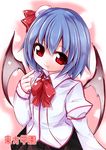 alternate_costume blue_hair izumi_yuuji_(trace_kouhosei) red_eyes remilia_scarlet short_hair smile solo touhou wings 