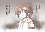  braid khamsin_nbh'w long_hair male_focus monochrome scar shakugan_no_shana tachitsu_teto translated 