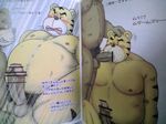  balls bear blush censored chubby duo feline fellatio forced forced_oral gay japanese_text male mammal oral oral_sex overweight penis sex shima_shima_tora_no_shimajirou shimajiro shimajiro&#039;s_dad shimajiro's_dad shimataro text tiger uncut unknown_artist 