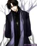  asagi-2580 bad_id bad_pixiv_id brown_eyes brown_hair cross cross_necklace fate/stay_night fate_(series) jewelry kotomine_kirei male_focus necklace solo stole tree 