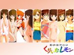  6+girls ass blue_eyes breasts brown_eyes brown_hair caron_(rall) character_request copyright_name cream_lemon erika_(cream_lemon) from_behind green_eyes hair_ribbon komatsuzaki_rie long_hair looking_at_viewer looking_back mako_(cream_lemon) mina_(cream_lemon) multiple_girls navel nipples nonomura_ami nude nx-20517 open_clothes open_mouth open_shirt orange_hair panties ponytail pussy ribbon school_uniform sf_choujigen_densetsu_rall shirt sitting skirt smile socks title_drop uncensored underwear wink yuki_(cream_lemon) 