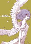  bare_shoulders dress english kuronuko_neero mai_(touhou) purple_eyes purple_hair short_hair solo touhou touhou_(pc-98) wings 