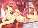  animal_ears aqua_eyes bell blush breast_press breasts cat_ears cat_tail highres hong_meiling kemonomimi_mode large_breasts long_hair lying moneti_(daifuku) neck_ribbon non-web_source on_stomach panties red_hair ribbon smile solo striped striped_panties tail topless touhou underwear underwear_only 