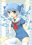  alternate_hairstyle blush bow cirno earrings gloves hair_bow heart heart_earrings ice ice_wings jewelry kataro nontraditional_school_swimsuit one-piece_swimsuit sailor_collar sailor_one-piece_swimsuit school_swimsuit short_twintails smile solo star swimsuit thighhighs touhou twintails white_gloves white_legwear wings 