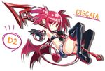  bracelet demon_tail demon_wings disgaea disgaea_d2 earrings etna gloves jewelry keizoo navel polearm red_eyes red_hair short_hair skull sleeveless solo spear tail twintails weapon white_background wings 