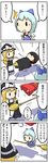  4koma black_hair blonde_hair blue_hair bow broom cirno comic hair_bow hakurei_reimu hat highres ice ice_wings kirisame_marisa multiple_girls potaaju touhou translated wings 