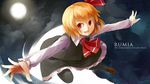  :d black_legwear blonde_hair fang full_moon hair_ribbon highres moon nishiuri open_mouth outstretched_arms pantyhose pointy_ears red_eyes ribbon rumia short_hair smile solo spread_arms touhou 