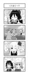  5girls ascot bow breasts cato_(monocatienus) cirno closed_eyes coat comic daiyousei dress fairy_wings greyscale grin hair_bow hair_ribbon hair_tubes hakurei_reimu highres ice ice_wings large_breasts letty_whiterock monochrome multiple_girls one_eye_closed open_mouth ribbon rumia scarf short_hair side_ponytail sigh smile tears touhou translated wavy_mouth wings wiping_tears 