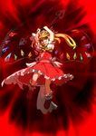  arms_up blonde_hair bow flandre_scarlet grin highres hiseki_(tknkkm) laevatein puffy_sleeves red_eyes sash shirt short_sleeves side_ponytail skirt skirt_set slit_pupils smile solo touhou vest wings 