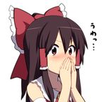  black_hair blush bow commentary covering_mouth hair_bow hair_tubes hakurei_reimu hands_on_own_face leon_(mikiri_hassha) long_hair red_eyes solo surprised sweat too_low_salary touhou upper_body 