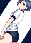  ass blue_hair brown_eyes buruma dutch_angle gym_uniform original short_hair solo twinpoo 