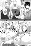  big_breasts big_butt blush breasts butt canine censored cleavage clothed clothing duo english_text female fox greyscale huge_breasts human male mammal monochrome nipples presenting pussy pussy_juice shrine_maiden text 