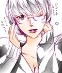  breasts cleavage genderswap genderswap_(mtf) glasses grey_eyes grey_hair large_breasts lips lipstick makeup morimement narukami_yuu one_eye_closed persona persona_4 solo sweater translation_request upper_body v-neck 