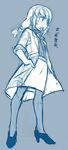  chinjuu_hibakichi flat_chest full_body genderswap genderswap_(mtf) hand_in_pocket high_heels labcoat monochrome narukami_yuu open_mouth pantyhose persona persona_4 shoes skirt sleeves_rolled_up solo translated twintails 