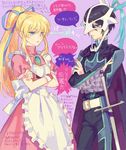  blonde_hair blue_eyes judas_(tales) lilith_aileron tales_of_(series) tales_of_destiny tales_of_destiny_2 