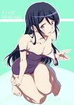  aragaki_ayase bad_id bad_pixiv_id barefoot black_hair brown_eyes highres kanna_kanaki long_hair one-piece_swimsuit ore_no_imouto_ga_konna_ni_kawaii_wake_ga_nai school_swimsuit solo strap_slip swimsuit swimsuit_pull 