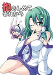  animal_ears blazer bunny_ears closed_eyes detached_sleeves frog_hair_ornament green_eyes green_hair hair_ornament hair_tubes highres hoshino_souichirou jacket kiss kochiya_sanae konpaku_youmu lavender_hair long_hair multiple_girls one_eye_closed red_eyes reisen_udongein_inaba short_hair silver_hair skirt snake_hair_ornament tongue tongue_out touhou yuri 