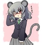  animal_ears bad_id bad_pixiv_id bespectacled blush fuuen_(akagaminanoka) glasses grey_hair looking_at_viewer mouse_ears mouse_tail nazrin red_eyes short_hair skirt solo tail touhou translated 