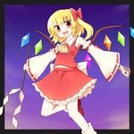  ascot bad_id bad_pixiv_id blonde_hair bow cosplay detached_sleeves flandre_scarlet fuuen_(akagaminanoka) hair_bow hakurei_reimu hakurei_reimu_(cosplay) looking_at_viewer open_mouth smile solo touhou wings 