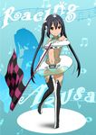  bare_shoulders black_hair brown_eyes cosplay detached_sleeves goodsmile_company goodsmile_racing hatsune_miku hatsune_miku_(cosplay) k-on! long_hair nakano_azusa oku_no_shi race_queen racing_miku racing_miku_(2012) shadow solo twintails vocaloid 