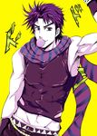  bubble_blowing chewing_gum highres jojo_no_kimyou_na_bouken joseph_joestar_(young) male_focus midriff purple_eyes purple_hair scarf sleeveless solo suishi666 