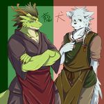  ? black_claws black_hair blue_fur canine chinese_dragon dragon duo fur green_eyes green_hair green_skin hair horn looking_at_viewer male mammal muscles necklace red_eyes scalie toku white_fur wolf 