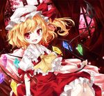  ascot bad_id bad_pixiv_id blonde_hair bow dress fang flandre_scarlet glowing glowing_wings hat hat_ribbon laevatein looking_at_viewer mob_cap open_mouth pink_eyes red_dress ribbon side_ponytail sitting smile solo tamago_gohan touhou window wings wrist_cuffs 