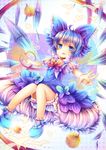 bad_id bad_pixiv_id bloomers blue_eyes blue_hair blush bow cirno dress food fruit hair_bow hair_ornament heart ice ice_wings open_mouth pjrmhm_coa ribbon short_hair solo touhou underwear wings 