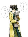 artist_request black_hair blush gloves goggles green_eyes hat kino kino_no_tabi simple_background solo translation_request trench_coat trenchcoat 