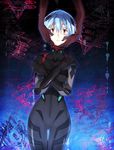  ayanami_rei black_bodysuit blue_hair bodysuit evangelion:_3.0_you_can_(not)_redo hands_on_another's_face neon_genesis_evangelion oriharaizaya819 out_of_frame plugsuit rebuild_of_evangelion red_eyes scared short_hair solo_focus 