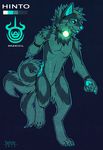  blue_eyes blue_theme canine falvie glowing male mammal nude solo wolf 