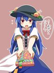  blue_hair blush bow dress flying_sweatdrops food fruit gift giving hat highres hinanawi_tenshi incoming_gift long_hair looking_at_viewer miyo_(ranthath) open_mouth outstretched_arms peach red_eyes short_sleeves skirt solo sweatdrop touhou translated very_long_hair 