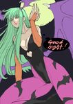  animal_print bare_shoulders bat_print bat_wings breasts bridal_gauntlets cleavage demon_girl green_eyes green_hair head_wings large_breasts leotard lipstick long_hair makeup morrigan_aensland pantyhose print_legwear sketch solo succubus tetsu_(kimuchi) vampire_(game) wings 