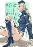  ahoge alternate_costume blonde_hair blue_eyes boots braid breasts cammy_white camouflage fur_trim garrison_cap hat high_collar high_heels huge_ahoge jacket knee_boots kneehighs legs long_hair long_legs medium_breasts scar shoes sitting smile solo street_fighter street_fighter_iv_(series) tetsu_(kimuchi) thighs translation_request twin_braids vambraces winter_clothes 