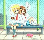  bench blonde_hair blue_eyes blush brown_eyes brown_hair chain-link_fence fence food interlocked_fingers kill_me_baby long_hair multiple_girls oribe_yasuna school_uniform shoes short_hair sonya_(kill_me_baby) traditional_media translated tsukina_(gjtawgjtaw) uwabaki yakisobapan yuri 