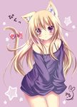  animal_ears blonde_hair cat_ears cat_tail highres long_hair looking_at_viewer millcutto original parted_lips purple_eyes ribbon solo tail tail_ribbon 