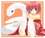  2013 breasts chinese_zodiac fang feet giant_snake japanese_clothes kimono leg_lift medium_breasts mishaguji obi off_shoulder original red_eyes red_hair sash short_hair sitting smile snake solo spread_legs thighhighs ut_pictura_poesis year_of_the_snake 