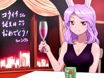  alcohol alternate_costume animal_ears breasts bunny_ears cityscape cleavage cocktail_dress contemporary crescent cup cup_ramen dress drinking_glass formal happy_birthday indoors jewelry large_breasts necklace night night_sky purple_hair red_eyes reisen_udongein_inaba shirosato sky smile solo touhou translated wine wine_glass 