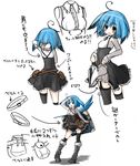  animal_ears blue_hair blush breasts character_sheet highres looking_at_viewer medium_breasts mikuma_folgore pixiv_fantasia pixiv_fantasia_5 short_hair simple_background skirt translated white_background 