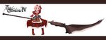  bad_id bad_pixiv_id copyright_name hat highres huge_weapon letterboxed looking_at_viewer mikuma_folgore pink_hair pixiv_fantasia pixiv_fantasia_4 red_eyes short_hair simple_background smile solo weapon white_background 