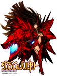  armor bahamut_(dungeon_&amp;_valkyrie) black_hair blue_eyes boots breasts cleavage dungeon_&amp;_valkyrie earrings fbc full_body glowing glowing_eyes grin jewelry large_breasts long_hair monster original sharp_teeth smile solo teeth thigh_boots thighhighs transparent_background 