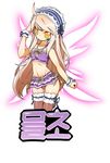  alternate_hair_color bad_id bad_pixiv_id brown_hair crop_top elsword eve_(elsword) expressionless hairband korean long_hair miniskirt panties poseich purple_panties purple_skirt skirt solo thighhighs underwear white_background wrist_cuffs yellow_eyes 