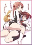  :&lt; :o ahoge ass blush brown_eyes brown_hair check_translation girl_on_top hair_bobbles hair_ornament incest inu_(aerodog) isshiki_akane isshiki_momo kneehighs multiple_girls national_shin_ooshima_school_uniform no_shoes open_mouth pink_hair red_hair school_uniform short_hair short_shorts shorts siblings sisters sitting sitting_on_person socks translated translation_request twintails uso-kun vividred_operation yuri 