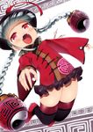  blush braid chinese_clothes grey_hair hat highres jiangshi long_hair long_sleeves nishiide_kengorou ofuda open_mouth orb original outstretched_arms red_eyes skirt solo thighhighs twin_braids zombie_pose 