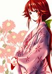  flower japanese_clothes kotohime kuronuko_neero long_hair looking_at_viewer red_eyes red_hair smile solo touhou touhou_(pc-98) 