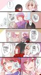  2girls :d :o ? aoba_moka bang_dream! black_hair blue_eyes blue_hat blue_shirt bob_cut bouquet brown_hair chino_machiko collared_shirt comic dress flower formal grey_hair hair_between_eyes half_updo hat highres long_hair mitake_ran multicolored multicolored_clothes multicolored_scarf multiple_girls notice_lines open_mouth pink_scarf plaid plaid_scarf pointing ponytail poster_(object) purple_eyes purple_hair red_eyes red_hair red_scarf rose scarf seta_kaoru shirt short_hair short_sleeves smile suit sweatdrop translation_request udagawa_tomoe uniform wedding_dress white_suit yamabuki_saaya 