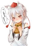  animal_ears bag blush bonnzinnak detached_sleeves embarrassed extra_ears flying_sweatdrops happy_birthday hat inubashiri_momiji lips red_eyes short_hair silver_hair simple_background solo tokin_hat touhou translated white_background wolf_ears 