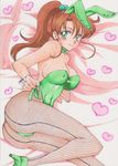  absurdres animal_ears ass bad_id bad_pixiv_id bare_shoulders bishoujo_senshi_sailor_moon bow bowtie breasts brown_hair bunny_ears bunny_girl bunny_tail bunnysuit cleavage covered_nipples detached_collar fishnet_pantyhose fishnets green_eyes heart highres kino_makoto large_breasts legs long_hair lying marker_(medium) pantyhose ponytail rascal_(n119) smile solo tail traditional_media wet 